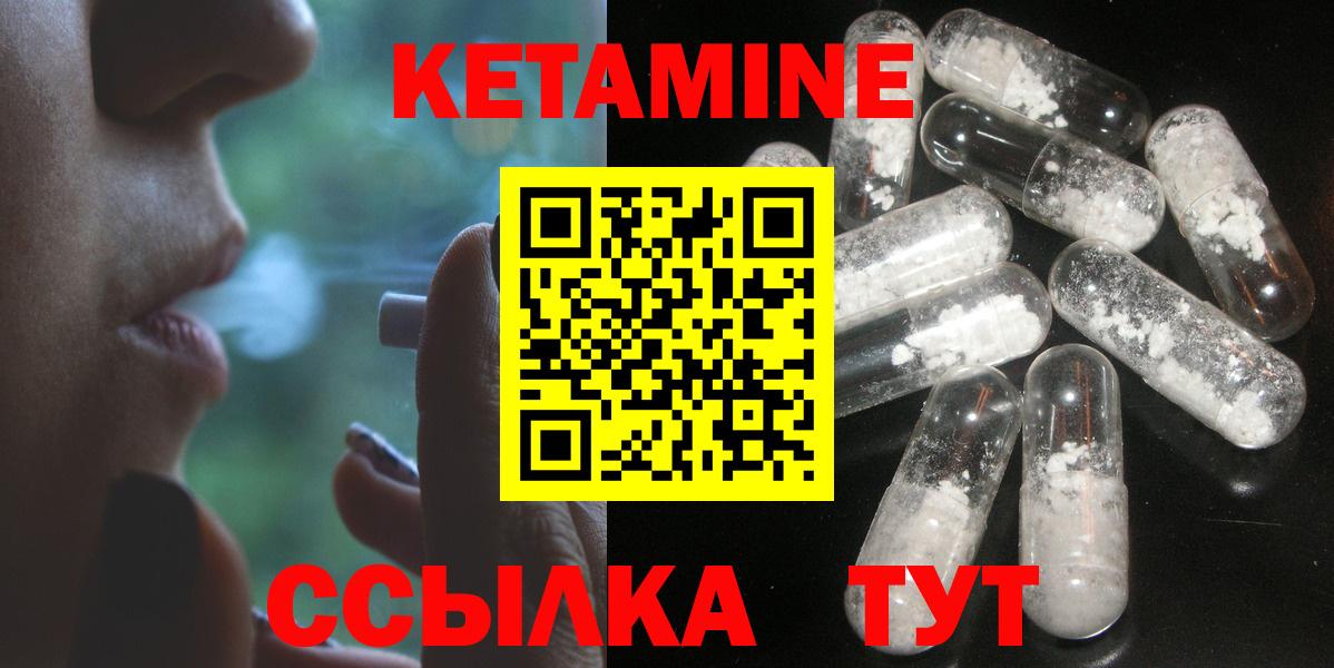 Бошки Шишки Пенза
