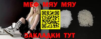 дурь Пушкино