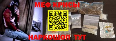 гидра Пыть-Ях