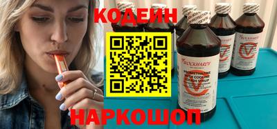 героин Пугачёв