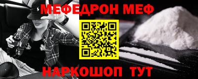 дурь Пушкино