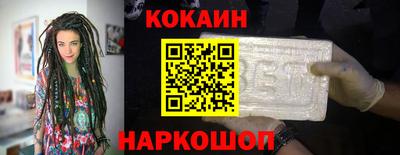 дурь Пушкино