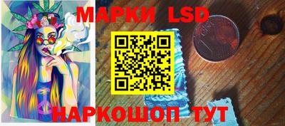 прущие грибы Пенза