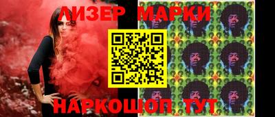 дистиллят марихуана Первоуральск
