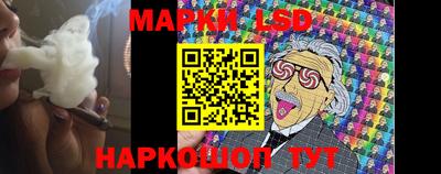 дурь Пушкино