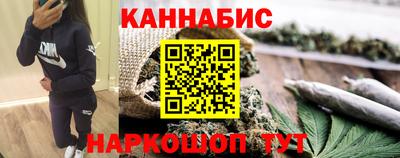 героин Пугачёв
