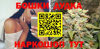 гидра Пыть-Ях