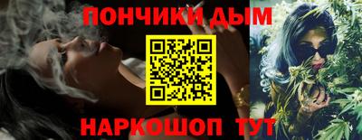 героин Пугачёв