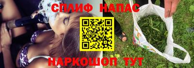 дурь Пушкино