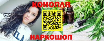 дурь Пушкино