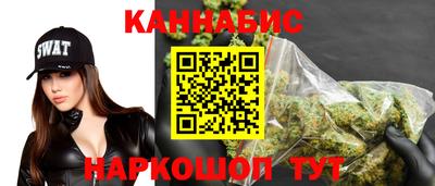 гидра Пыть-Ях