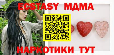 дурь Пушкино