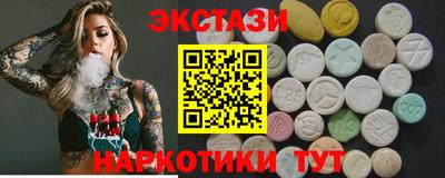 героин Пугачёв