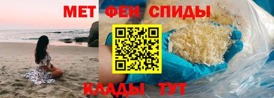 гидра Пыть-Ях