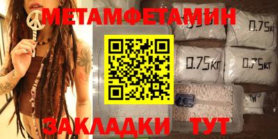 дурь Пушкино