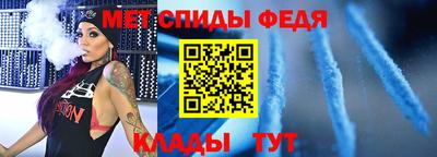дурь Пушкино