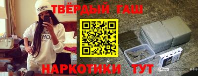 героин Пугачёв