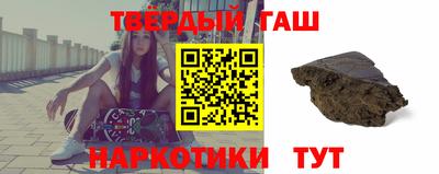 героин Пугачёв