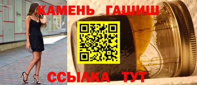дурь Пушкино