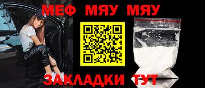 дурь Пушкино
