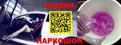 дурь Пушкино