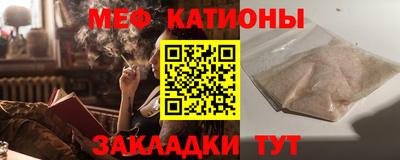 дурь Пушкино