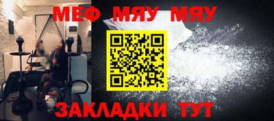 дурь Пушкино