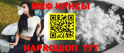 дурь Пушкино