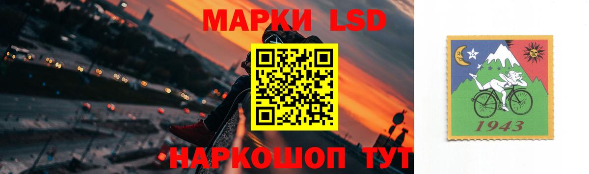 Пенза  ЛСД экстази кислота  Лсд 25 экстази кислота  Лсд 25 экстази  Вход с VPN 